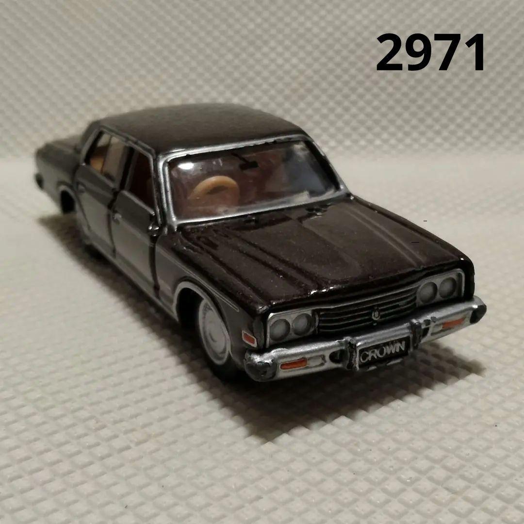 ★商談中★　　　2971 トミカ トヨタクラウン2600ロイヤルサルーン1/65