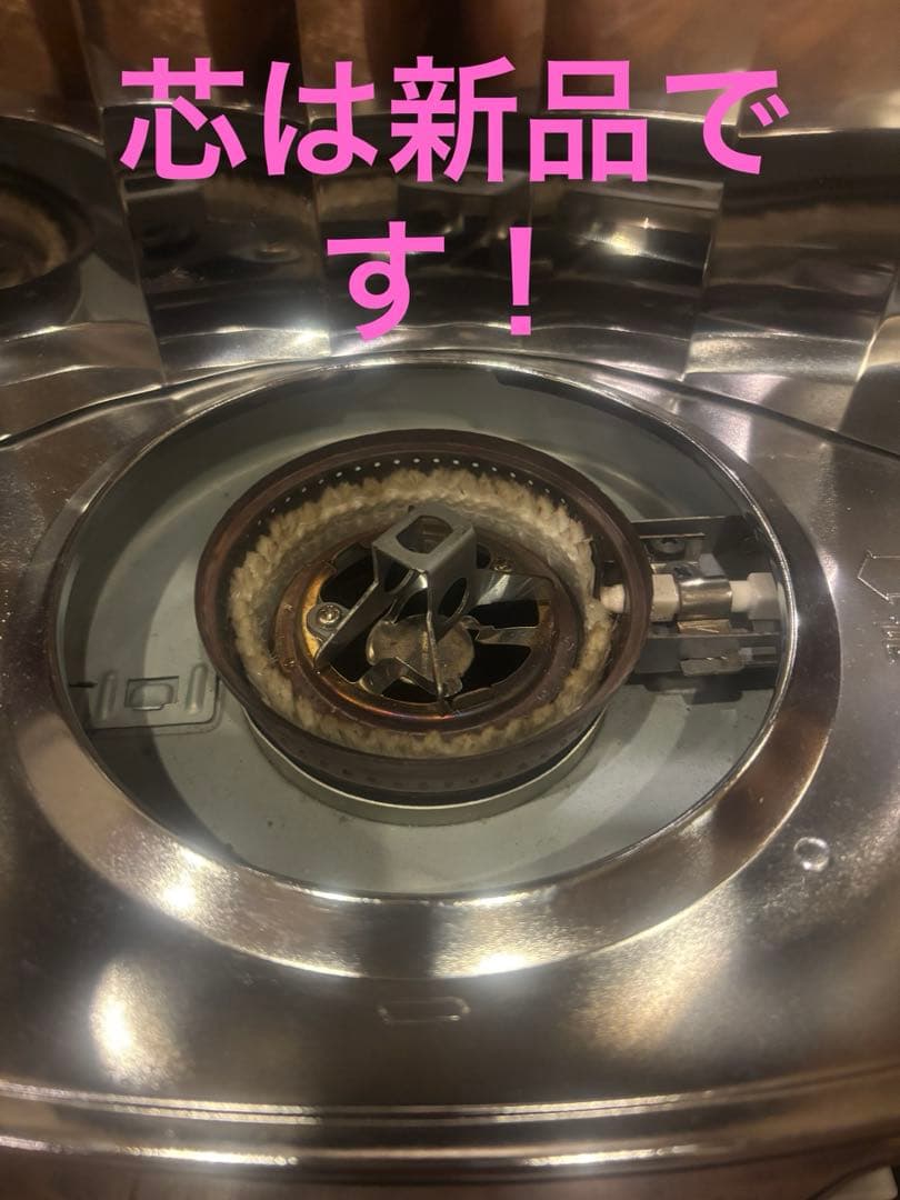 美品！アラジン　石油ストーブ　akp-u288 芯新品交換済！2016年