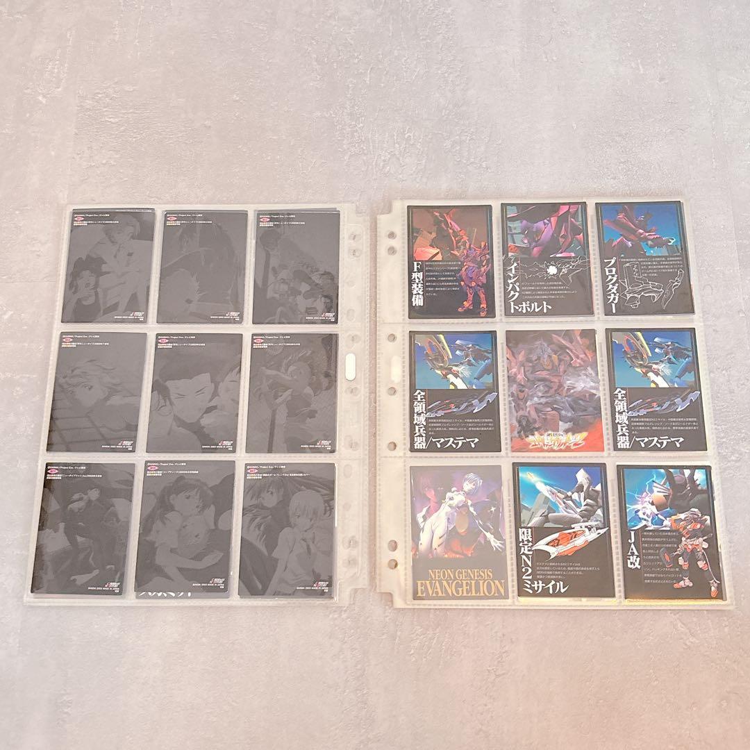 エヴァンゲリオン カードダスマスターズ 第四集 初版 91枚セット