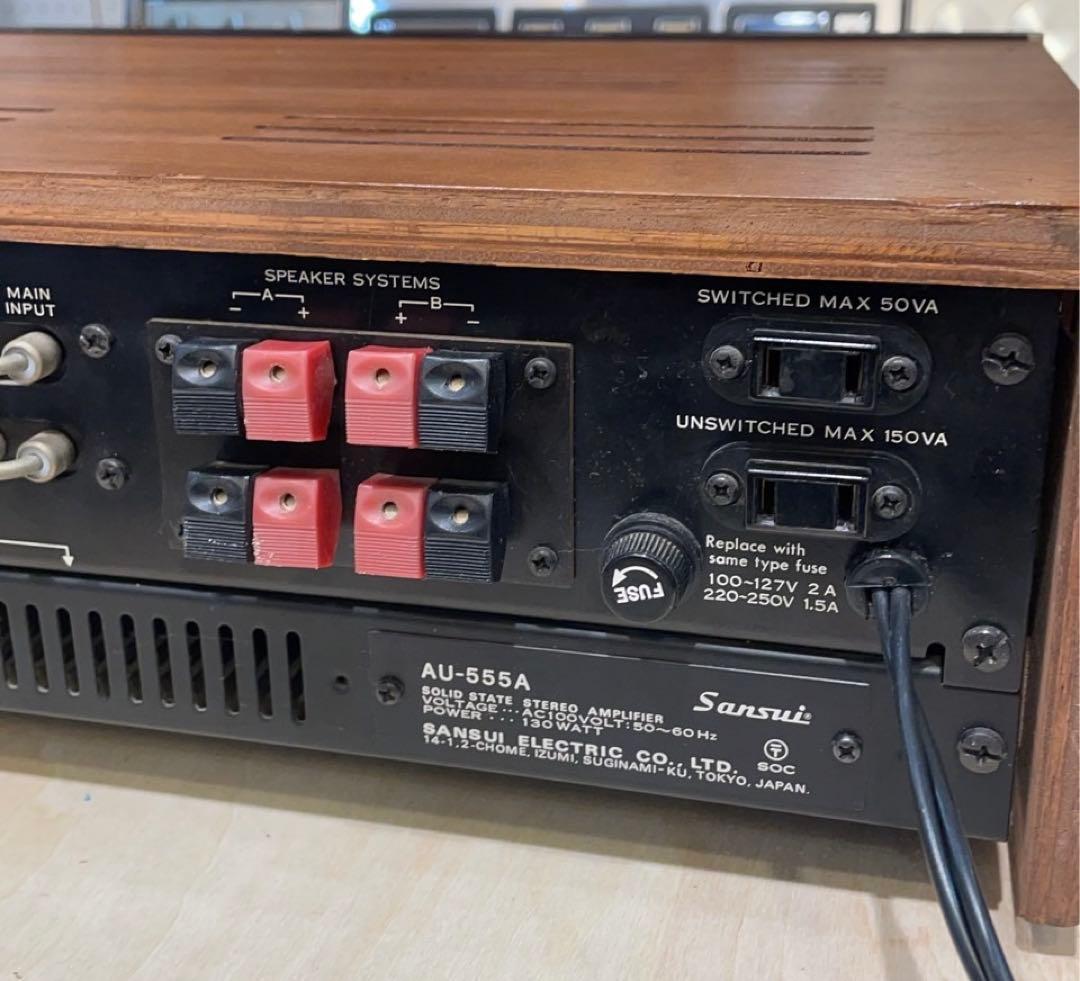 サンスイ AU-555A プリメインアンプ 動作品
