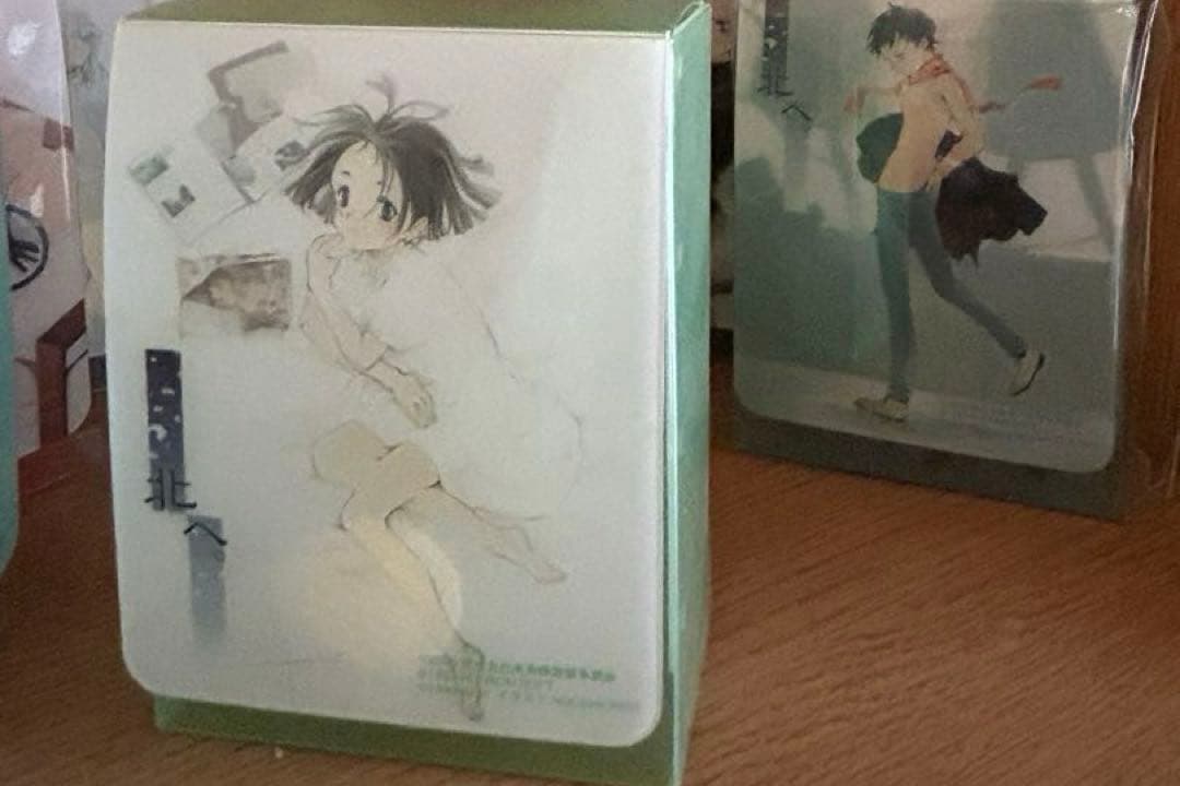 北へ。　カードケース8種　未開封