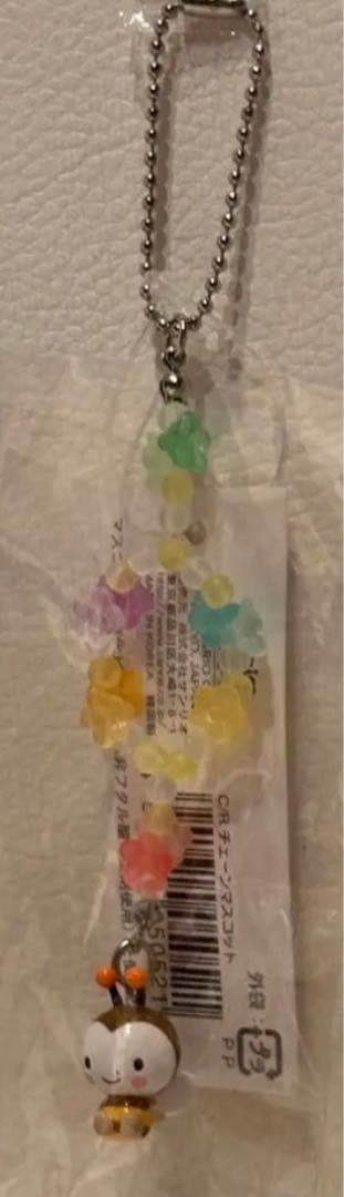サンリオ☆スイートコロン☆チェーン マスコット ☆激レア 2001年☆新品未開封