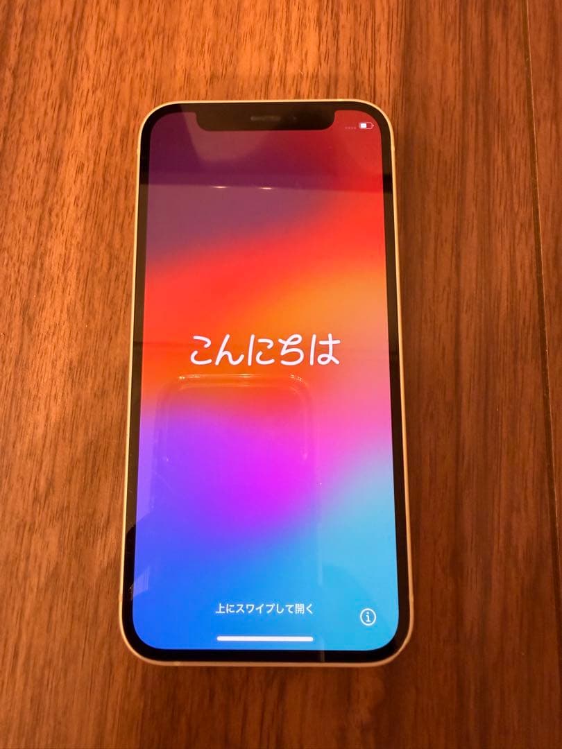 携帯電話本体 iPhone12mini 256G