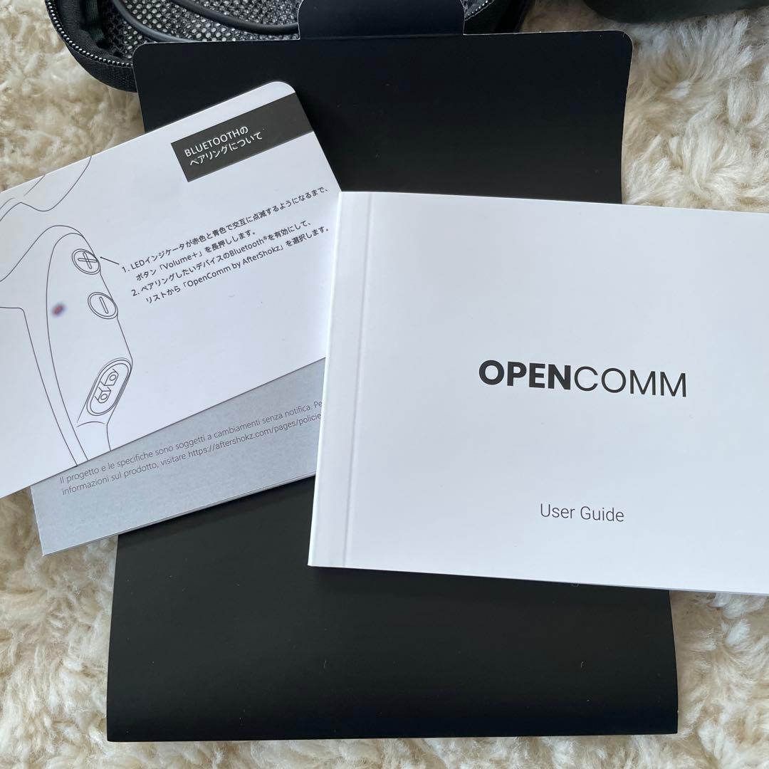 AFTER SHOKZ 骨伝導イヤホン