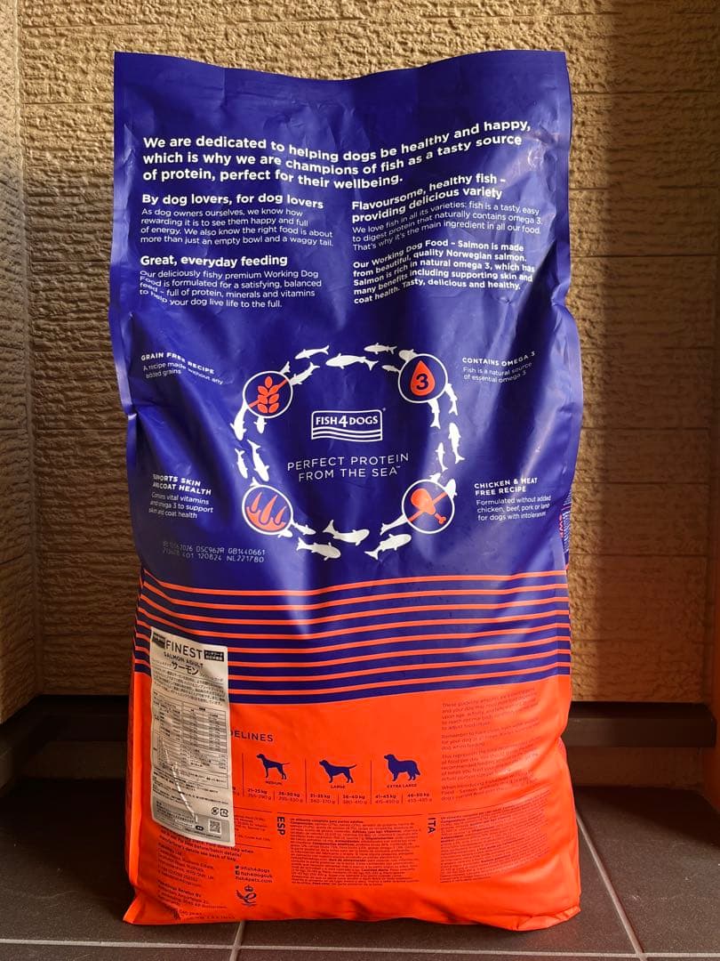 ⭐︎クリスマス特価⭐︎FISH4DOGS サーモンアダルト 小粒 15kg