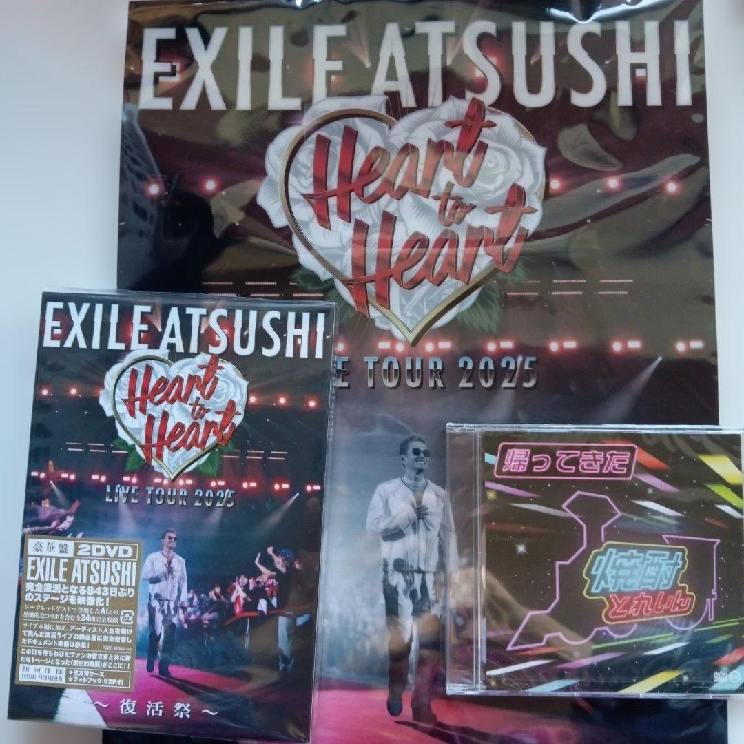 ミュージック EXILE ATSUSHI Heart to Heart 2DVD