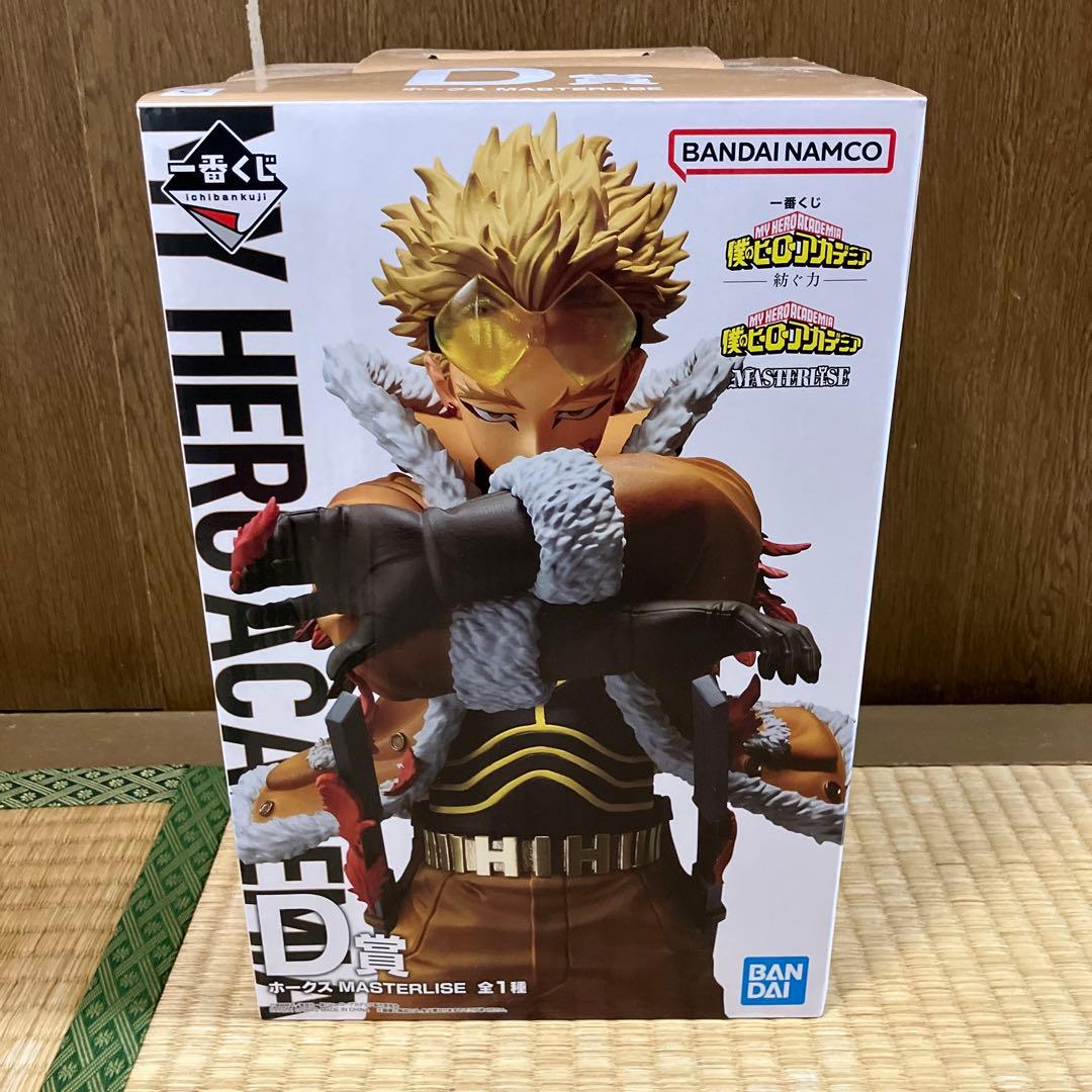 ヒロアカ一番くじ　紡ぐ力　D賞フォークスフィギュア