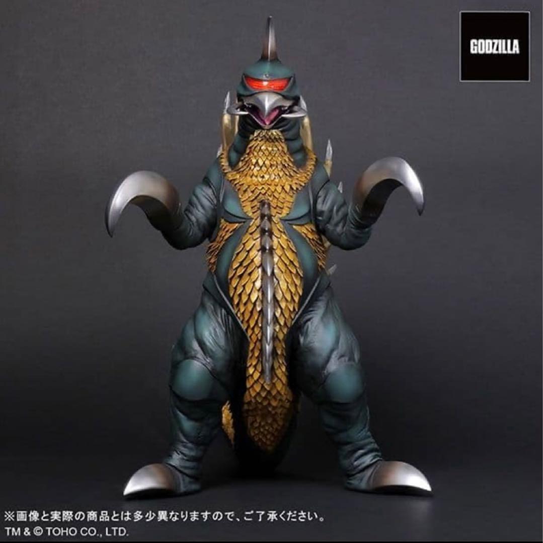 東宝30cmシリーズガイガン 2022 ガイガンスーツ起動プロジェクト