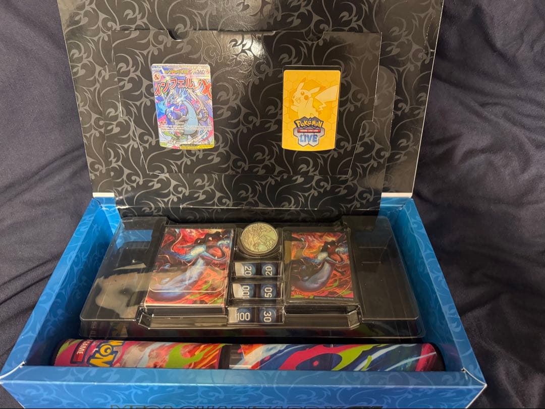 メガリザードンX ex ウルトラプレミアムコレクション BOX プロモ付き