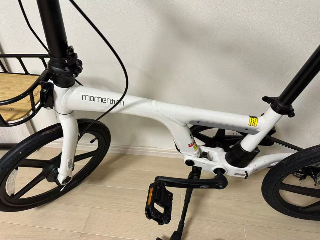 GIANT Momentum HalfwayGatesベルトドライブ折畳み自転車