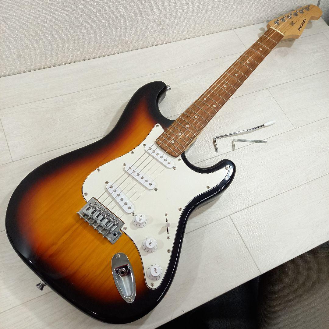 メンテナンス済み☆美品 SELDER ストラトキャスター サンバースト セルダー