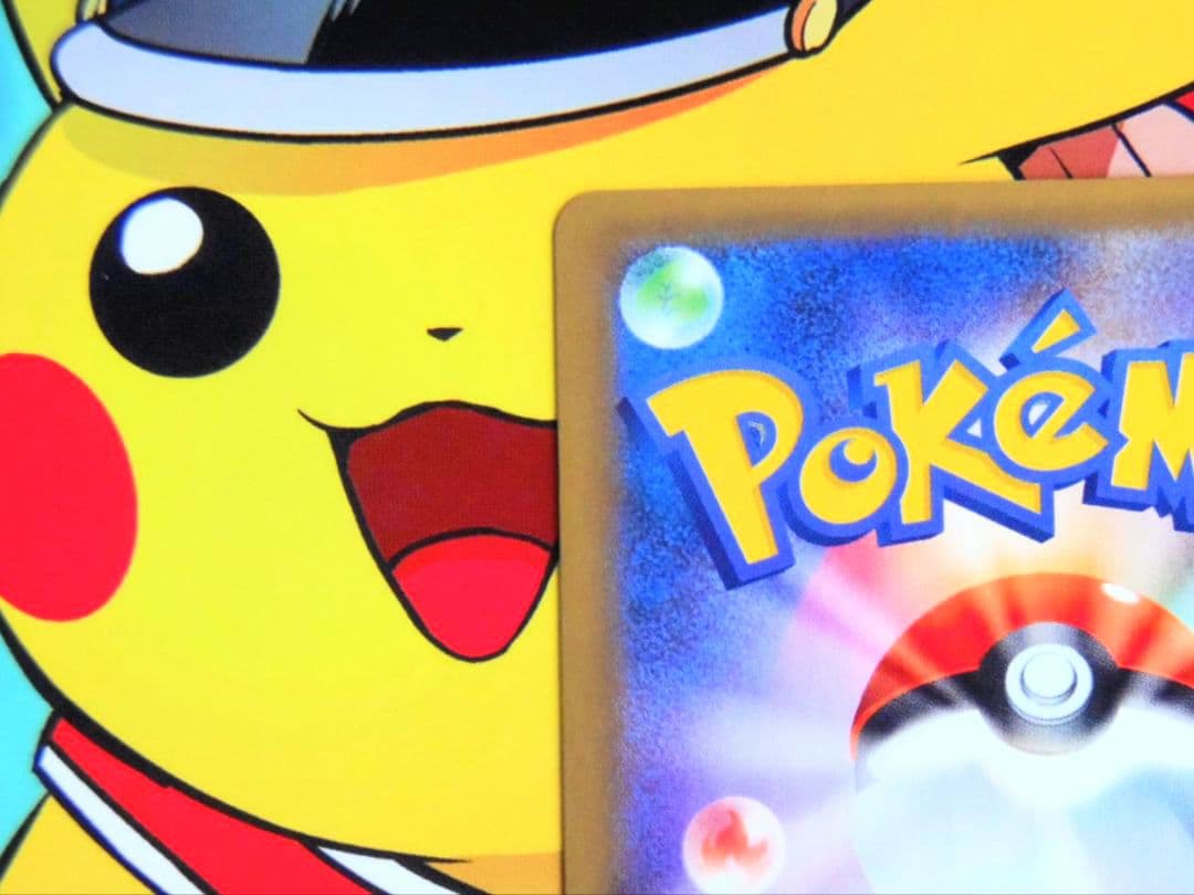 【新春限定】【ワンオーナー品・美品】 ポケモンカード　25周年　プロモ