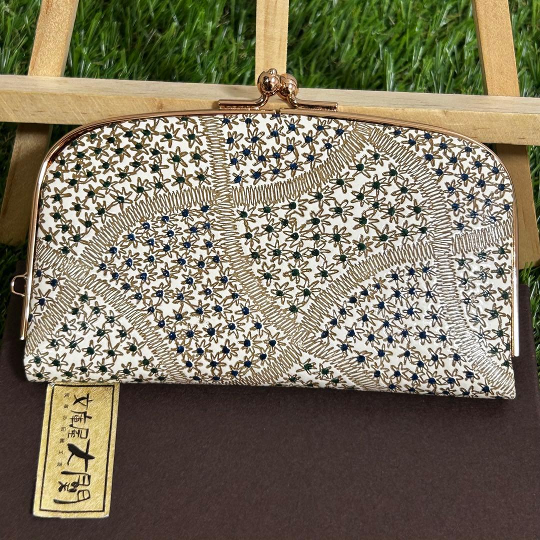 未使用品 文庫屋大関 がま口 財布 ケース 小銭入れ 天溝 がま口