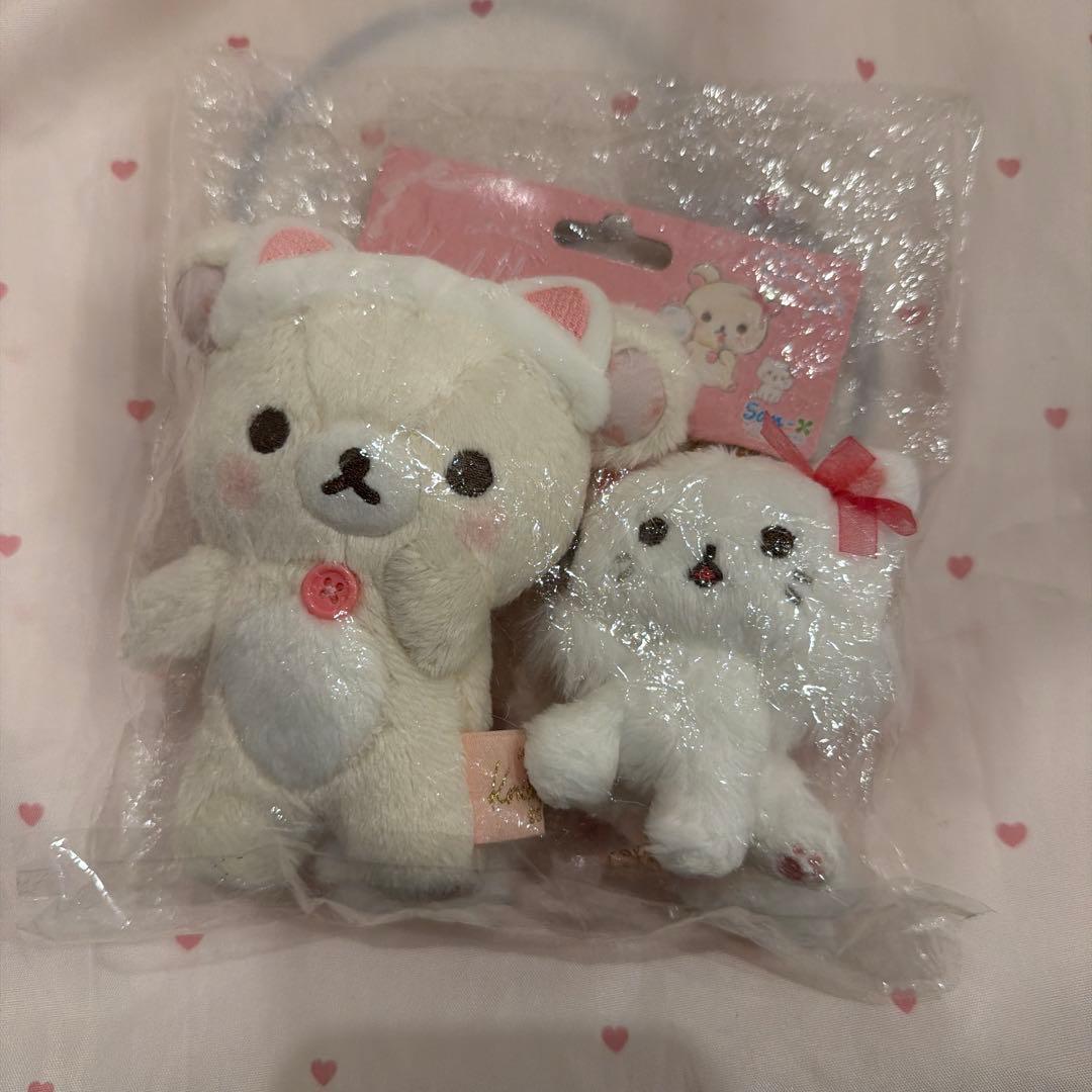 【限定】 鏡の中のコリラックマ ぶらさげぬいぐるみセット リラックマス