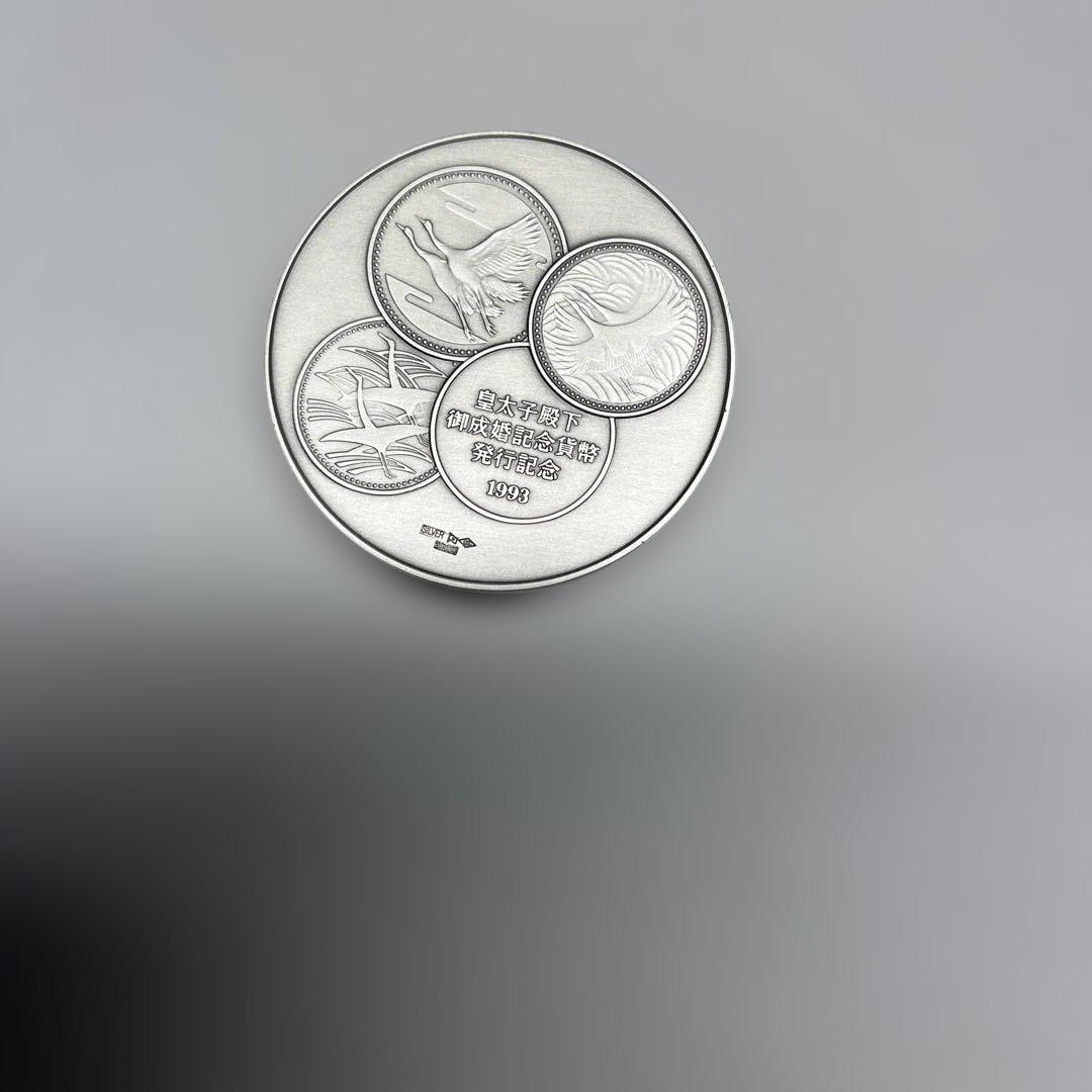 記念メダル４種各２個、合計８個