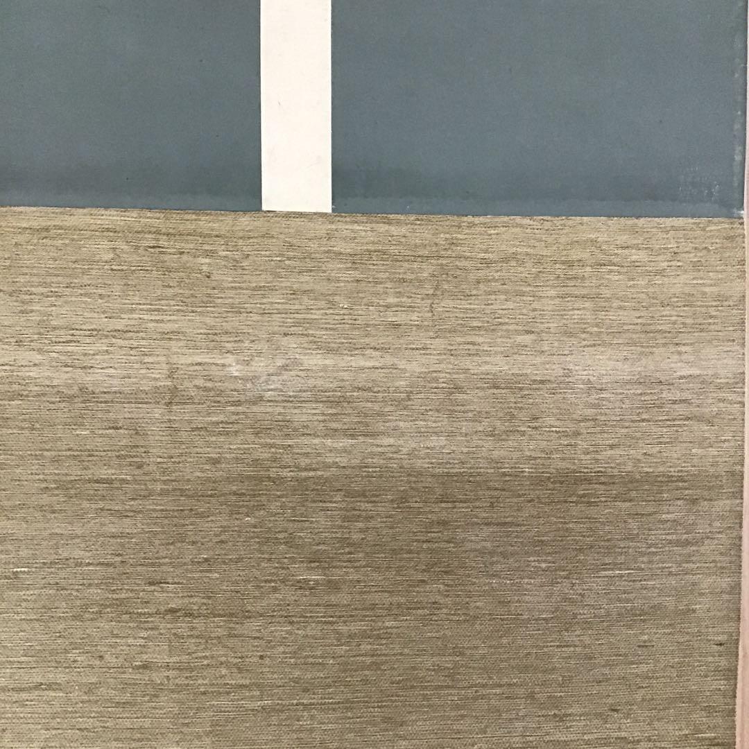 K掛軸　「ひさご」　松尾流家元宗吾(不染斎)作　百本幅之内　共箱紙箱S955KJ