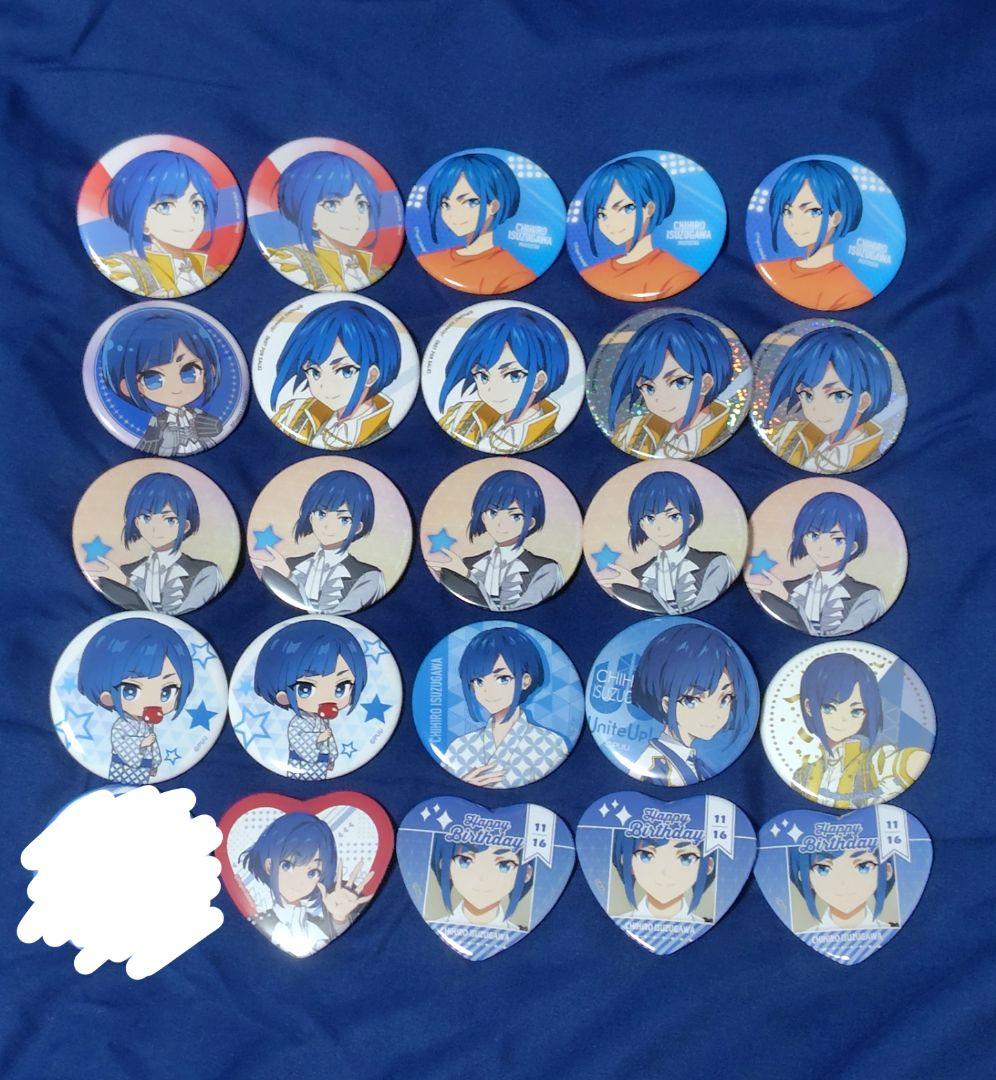 五十鈴川千紘 缶バッジ セット