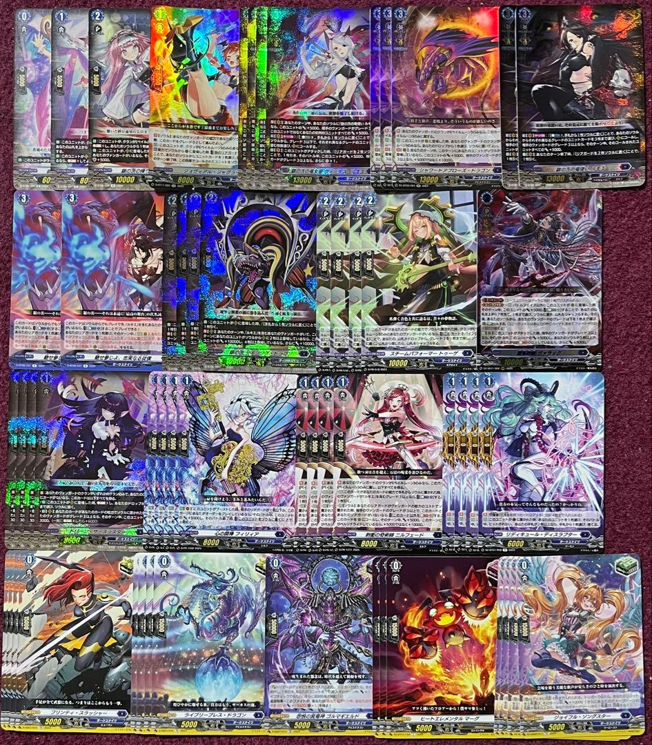 ヴァンガード ルキエ デッキ D 銀の茨