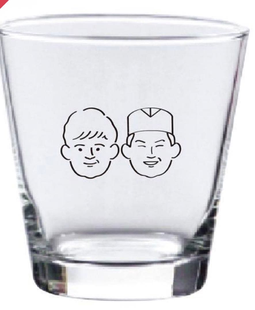 オードリー　オールナイトニッポン　グラス