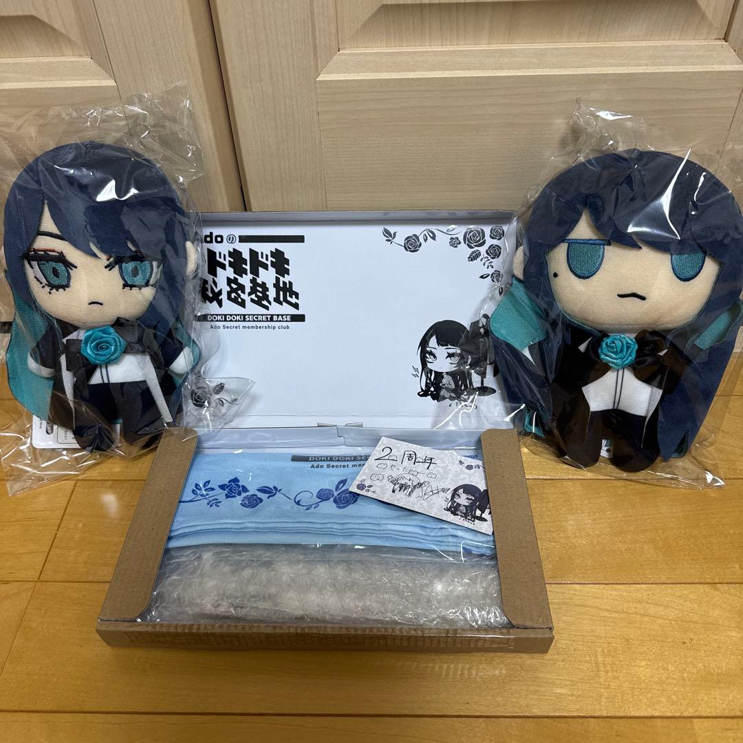 傘*様 【未開封】Ado 公式限定　誕生日ぬいぐるみA、Bセット＋カトラリーセッ