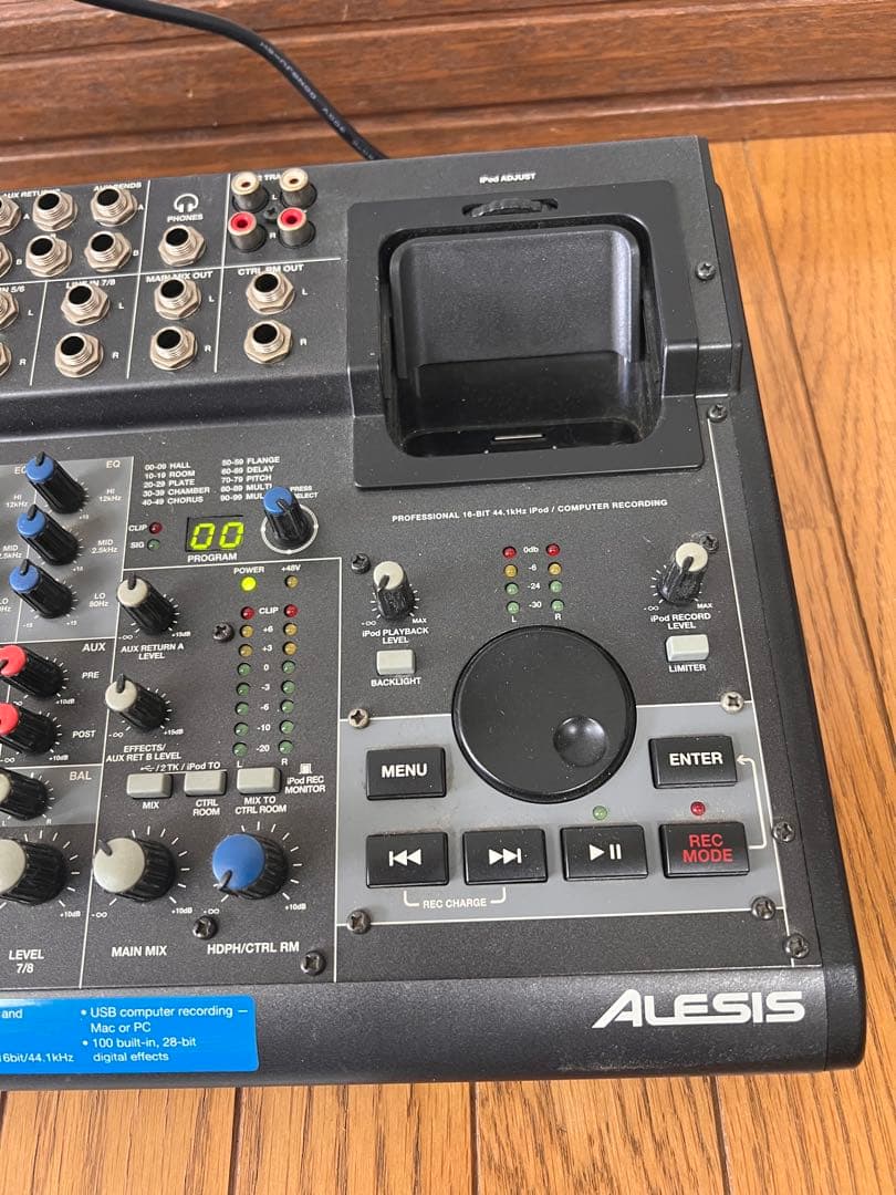 ALESIS i MultiMix 8 USB アナログミキサー USB