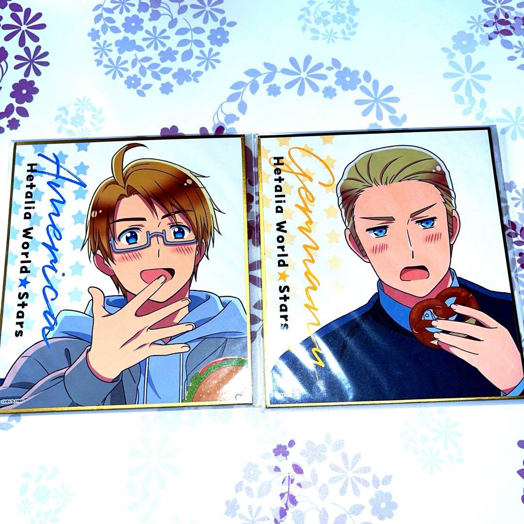 ヘタリアWorld☆Starsくじ引き堂コンプ