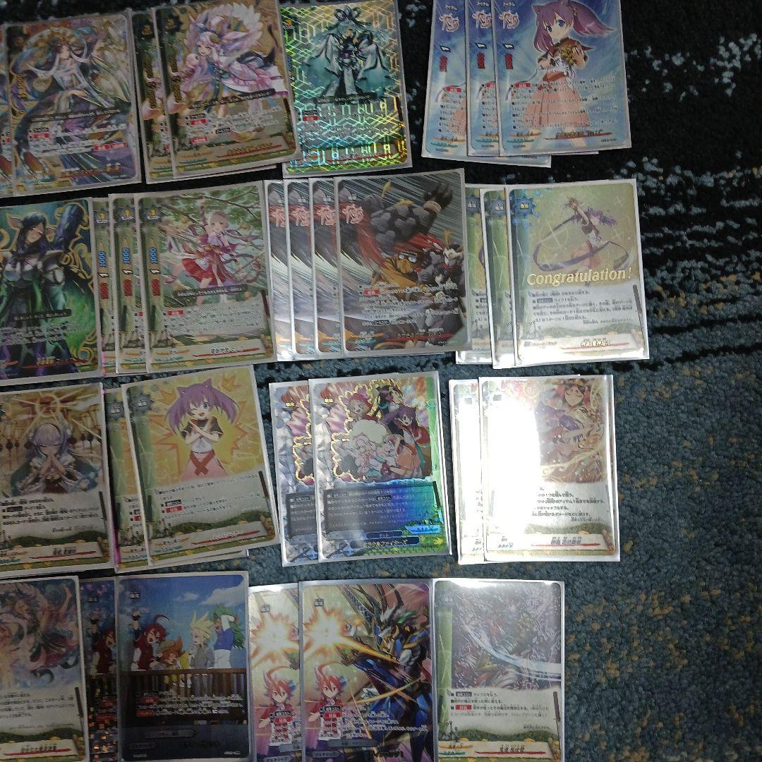 バディファイト 電神 デッキ