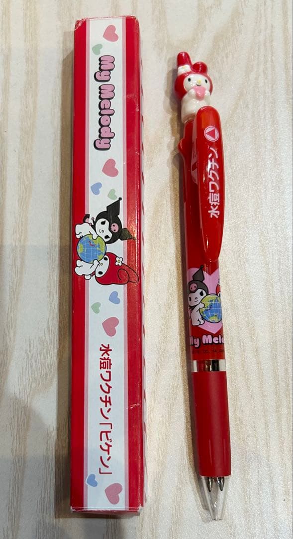 製薬会社　ボールペン