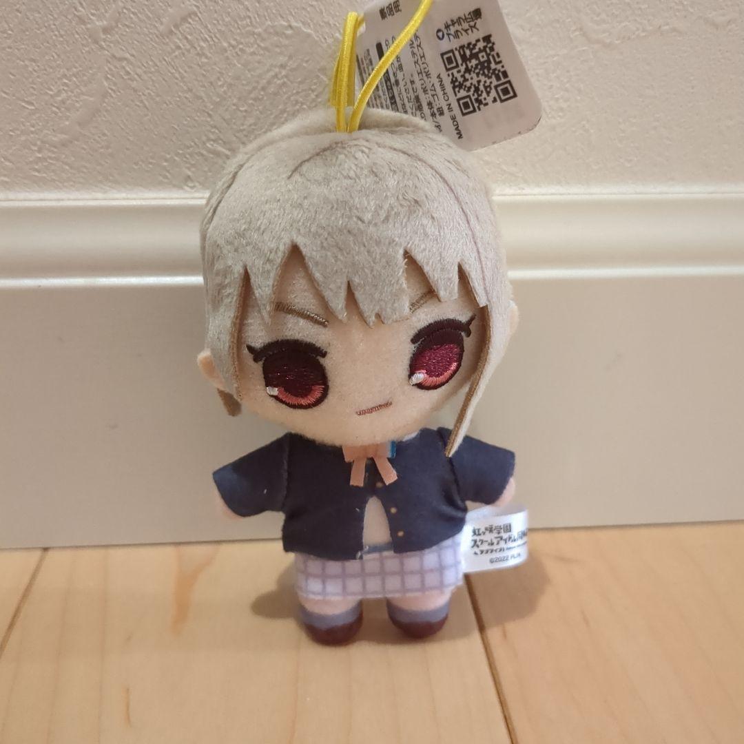 中須かすみ ラブライブ 虹ヶ咲 きゅるまるマスコット 虹ヶ咲学園 ぬいぐるみ