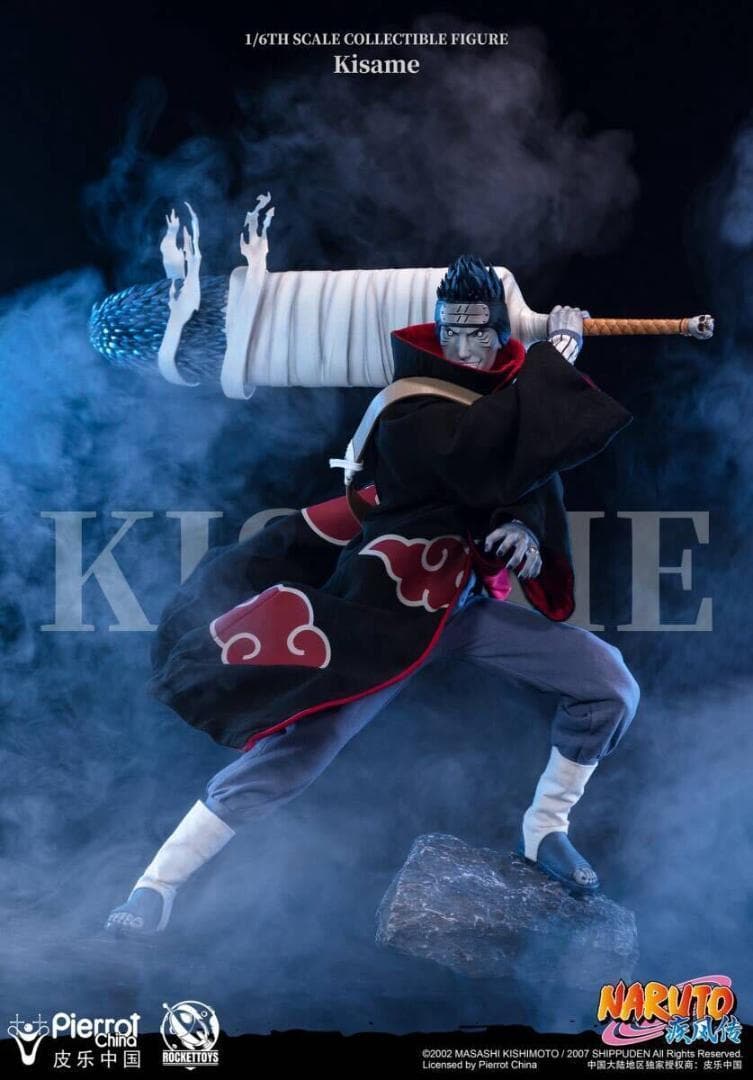 RocketToys1/6 NARUTO ナルト 疾風伝 干柿鬼 ROC-007