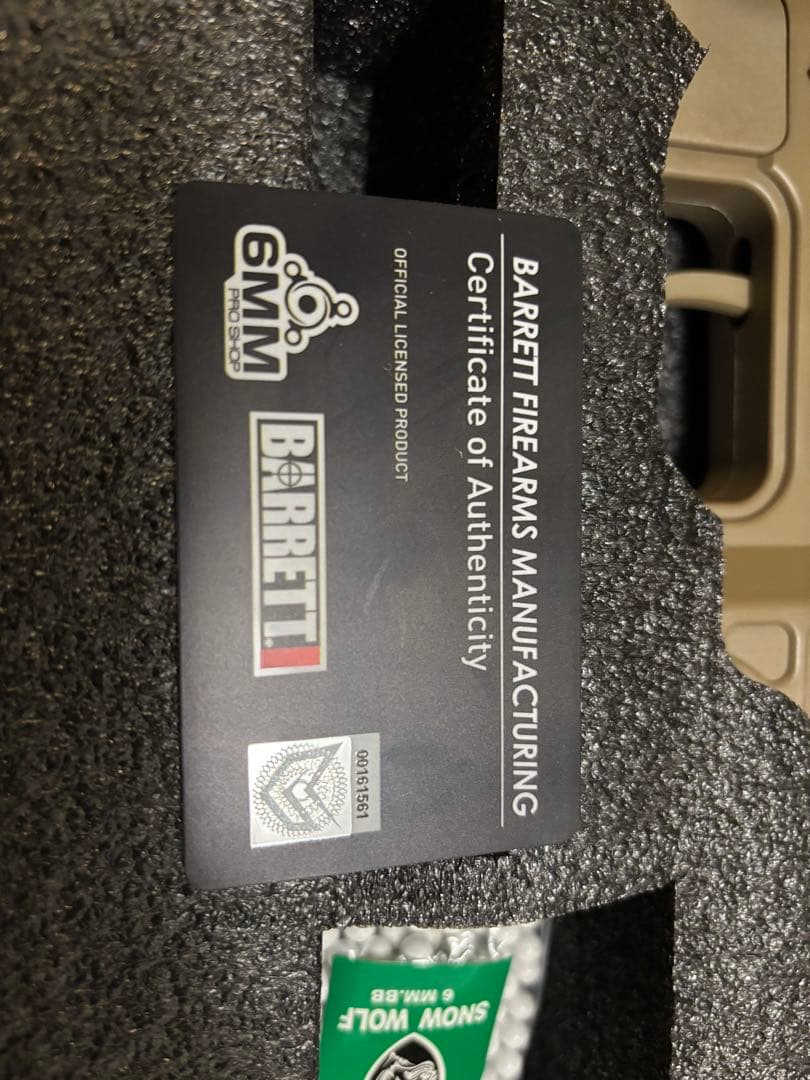 Barrett M89B MRADスナイパーライフル　電動