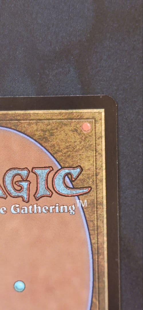 MTG【Foil】《師範の占い独楽/Sensei's Divining Top》