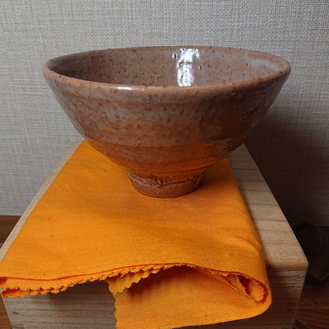 茶道具 萩茶碗 (井戸茶碗) 兼田昌尚