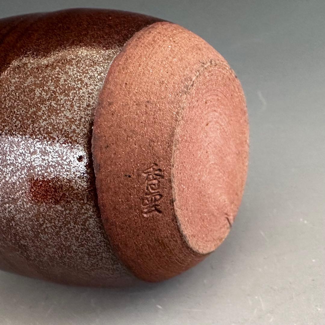 茶道具　肩付　茶入　濃茶器　宮川香雲　共箱　京焼　仕服付　茶事　稽古