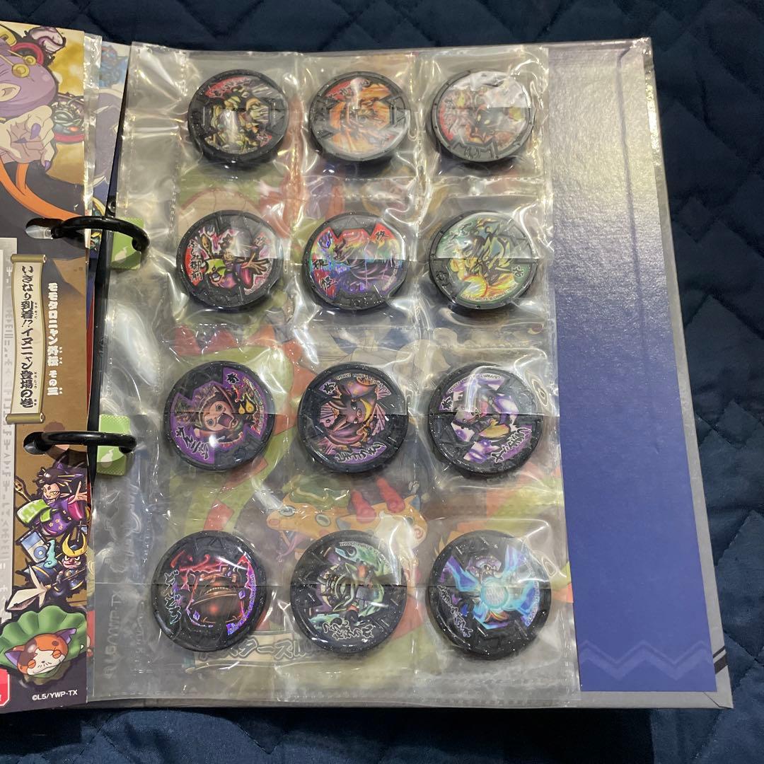 妖怪メダル複数とケース　セット