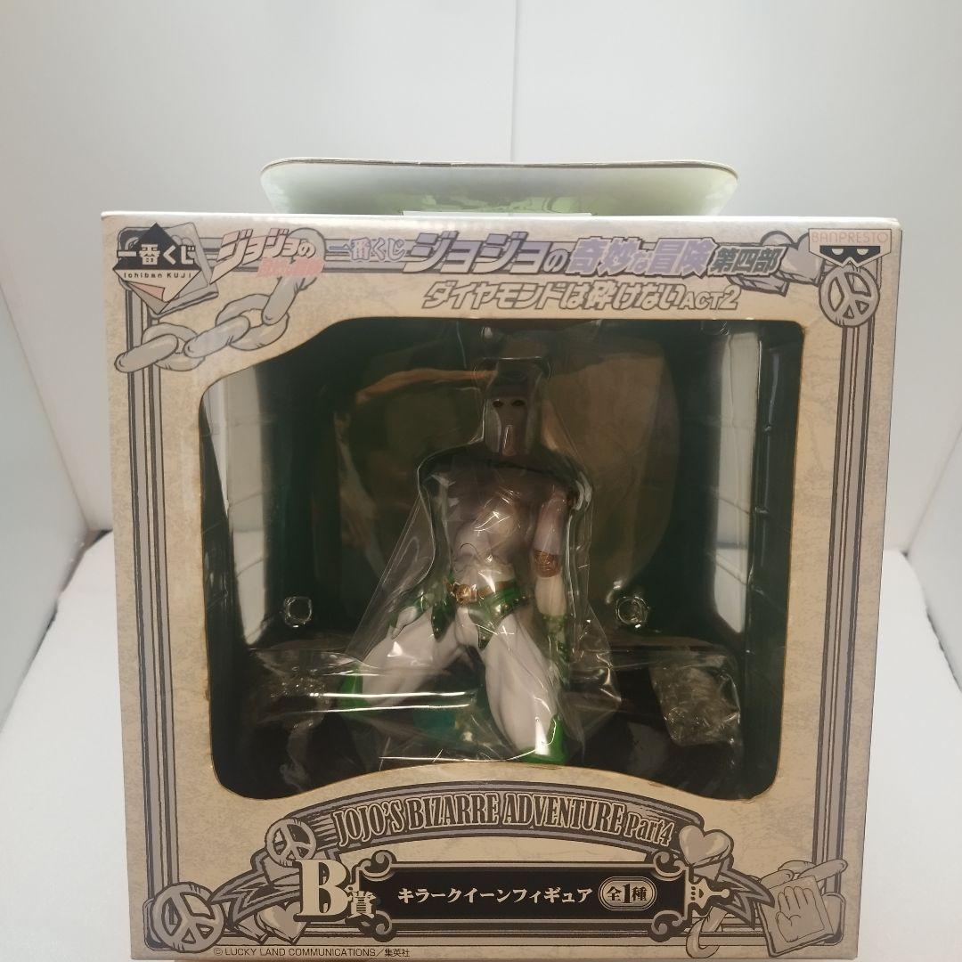 【良品】ジョジョの奇妙な冒険　一番くじ　キラークイーン　フィギュア