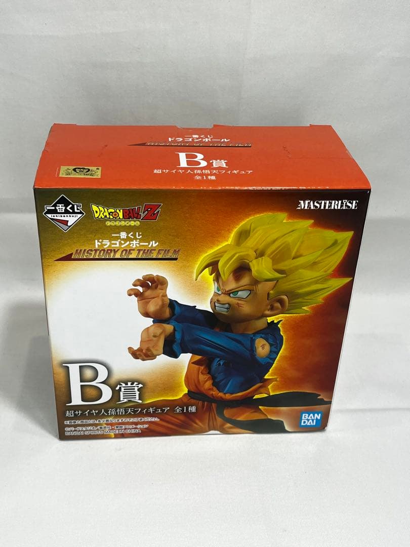 一番くじ ドラゴンボール 孫悟飯 孫悟天 孫悟空 親子三代かめはめ波