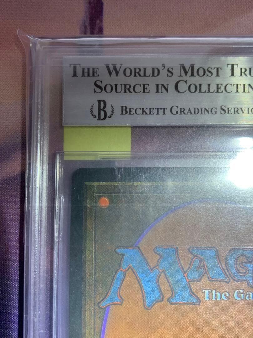 マジック：ザ・ギャザリング MTG/LEG/The Tabernacle at Pendrell Vale