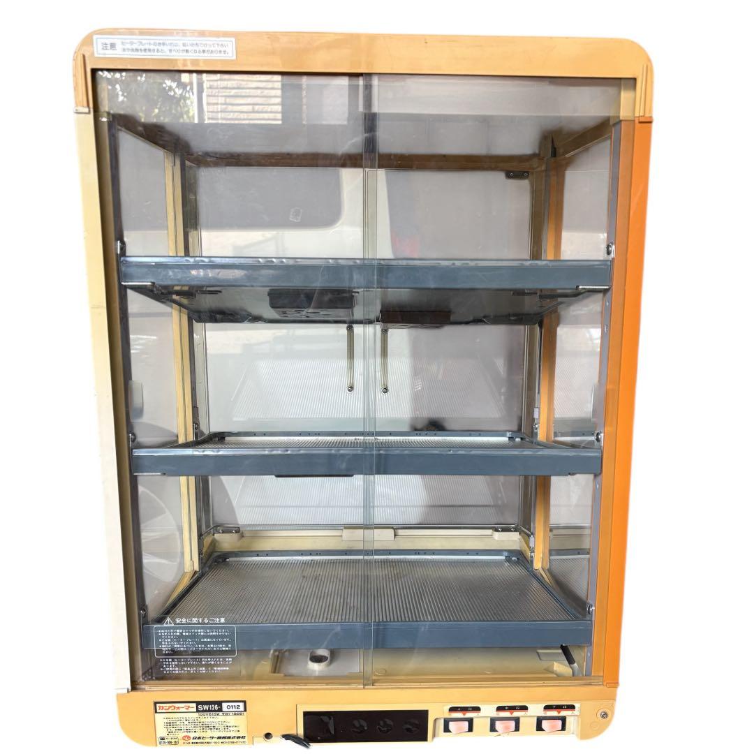 日本ヒーター カンウォーマー ホット 缶 飲料SW-126出品期間:12/16迄