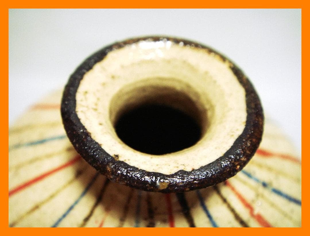 910『麦わら 小壺』　/骨董品 古美術 アンティーク 古玩