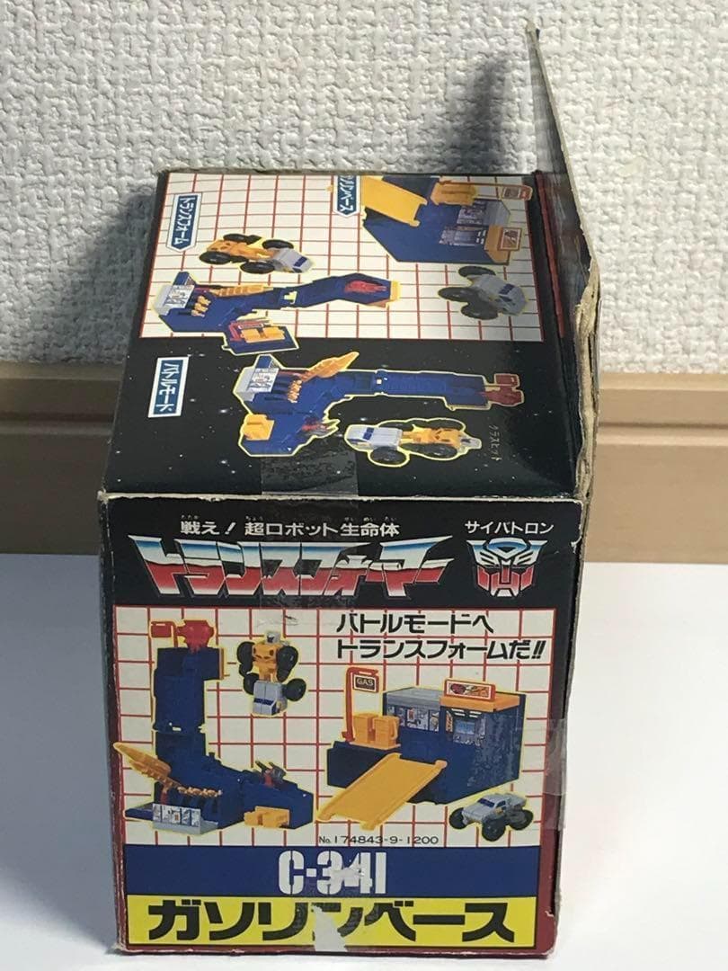 【シール未使用】ガソリンベース　C-341 マイクロトランスフォーマー