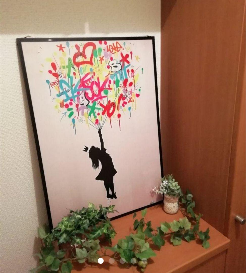 マーク・ロスコ A2パネルアルミフレーム（白）