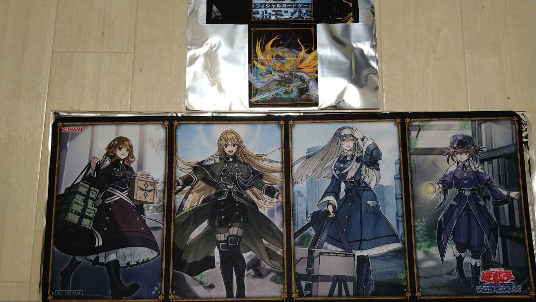 エクソシスター プレイマット&デッキケース セット