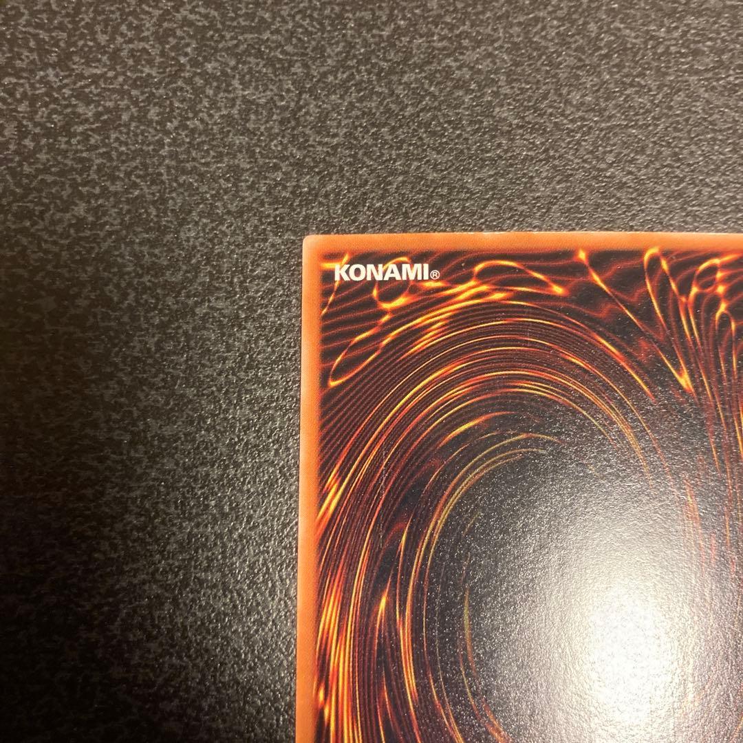 遊戯王 グレートモス パラレル おまけつき