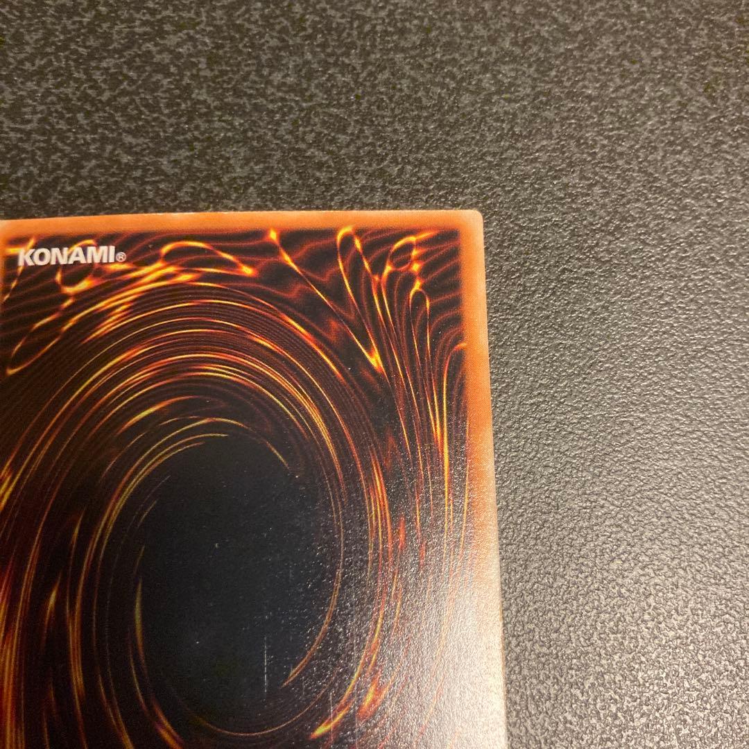 遊戯王 グレートモス パラレル おまけつき