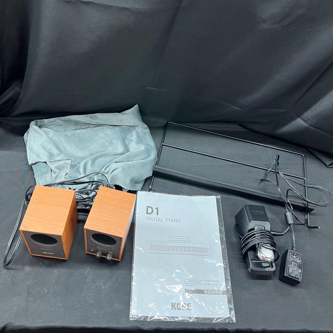 1F裏【used】KORG D1 デジタルピアノ 88鍵20年製 スピーカー付
