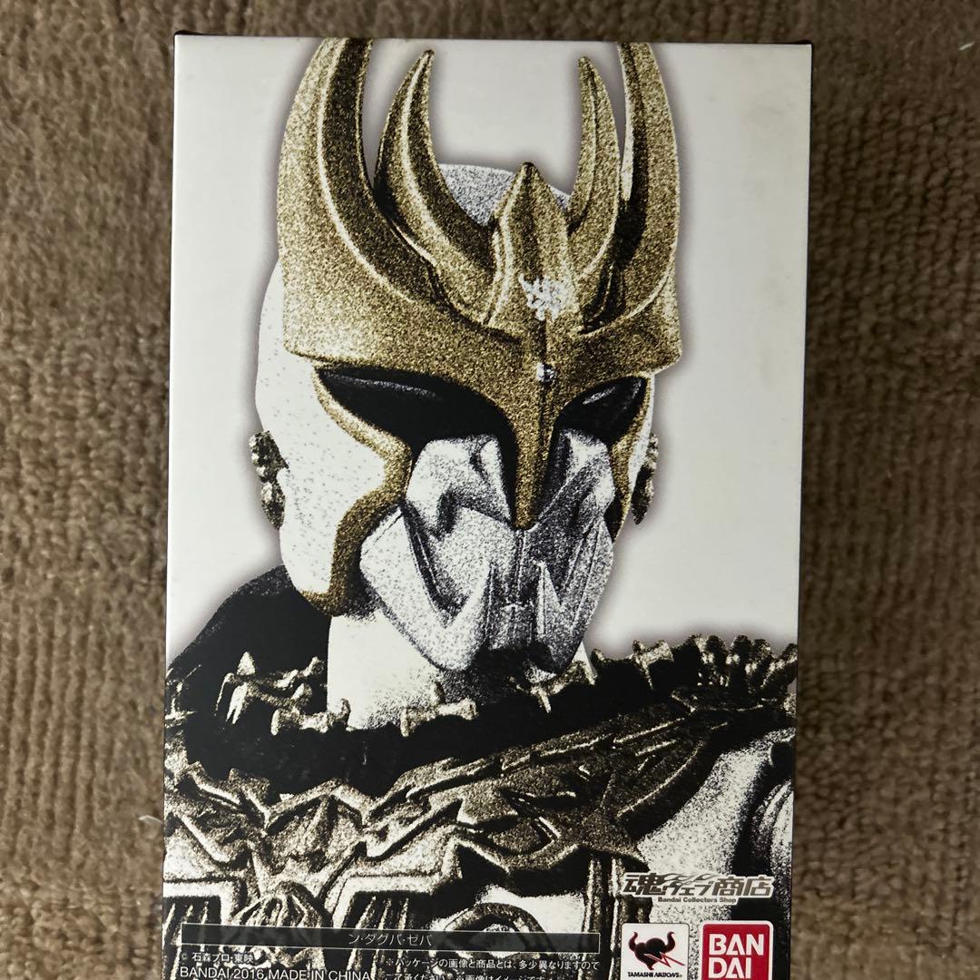 ン・ダグバ・ゼバ　真骨彫　仮面ライダークウガ