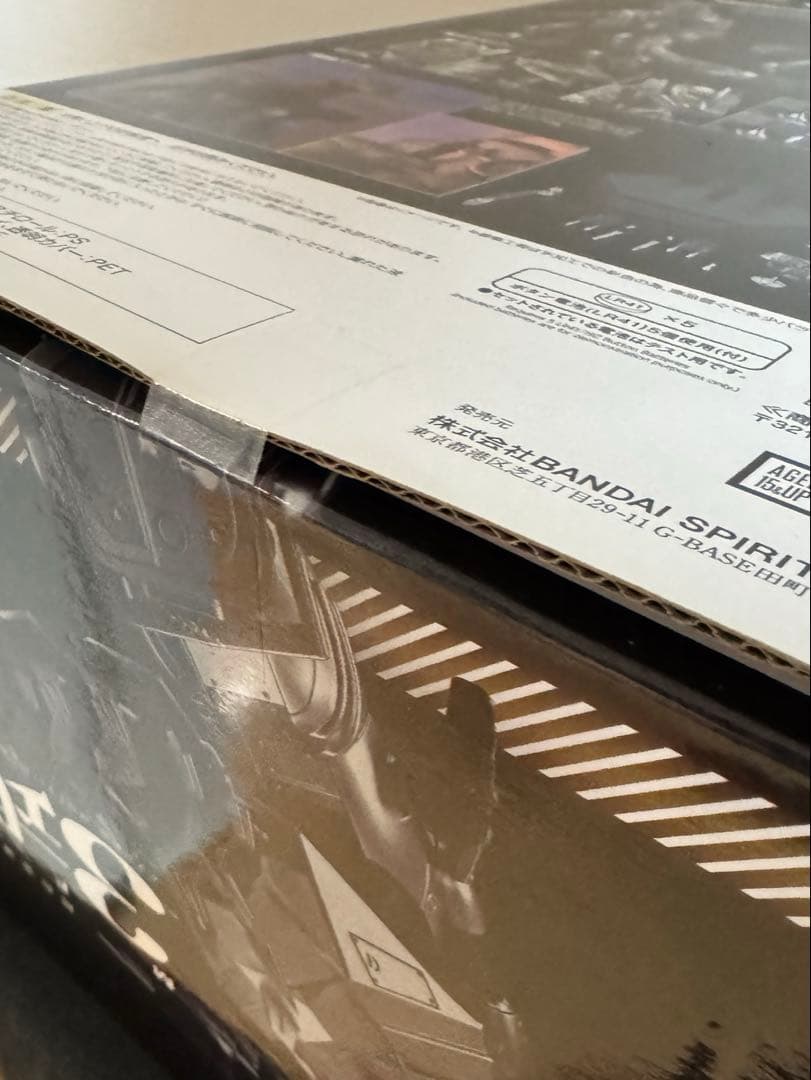 超合金魂　3式機龍　GX103