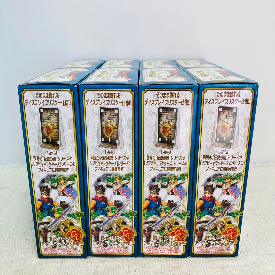 未開封品 ドラクエ レジェンドアイテムズギャラリー ウェアラブル 全8種 き1