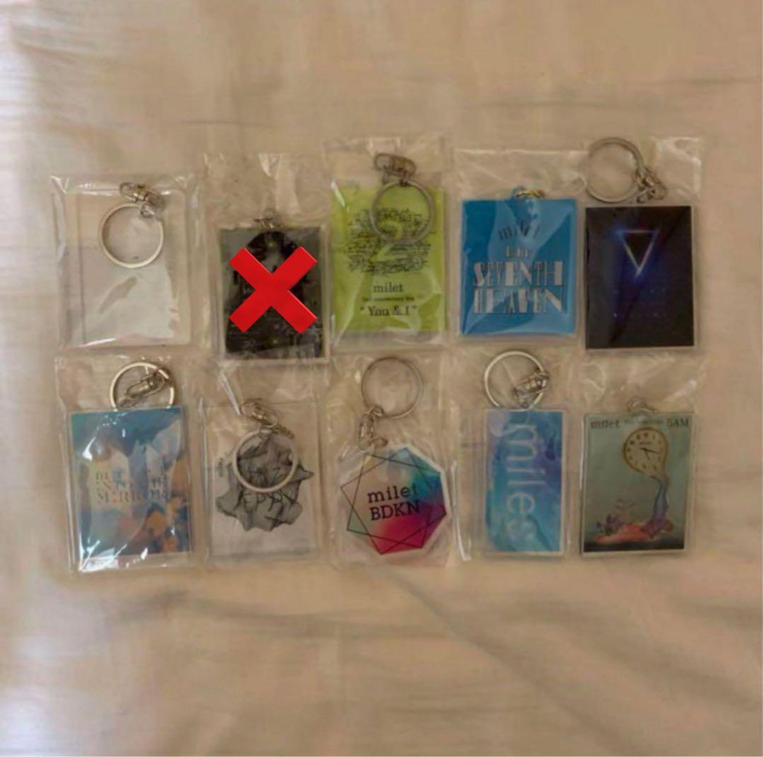 milet キーホルダー セット まとめ売り